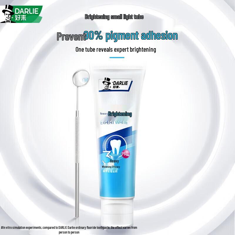 Darlie Toothpaste Oral Care Multi-Pack