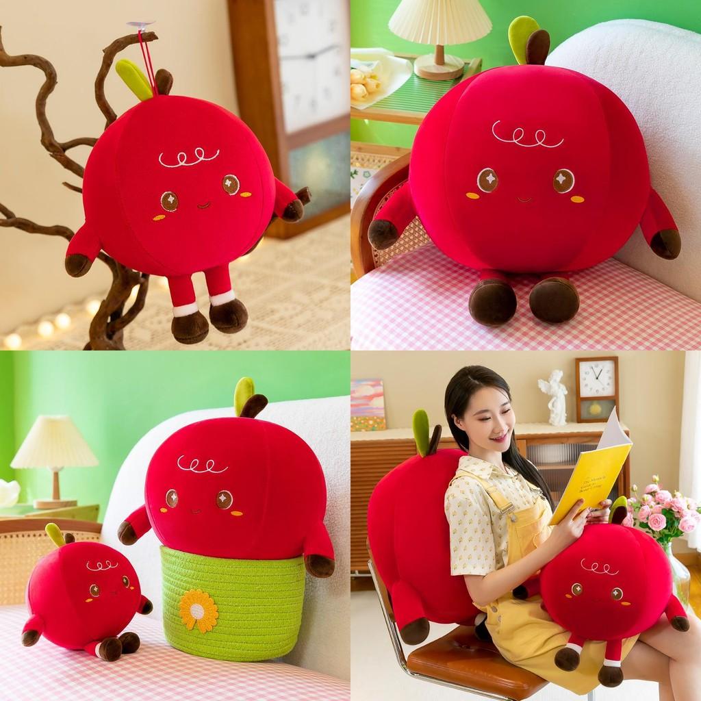 Pomegranate Plush Redskinned Toy Smiling Fruitshaped Stuffed Doll Gift Girls
