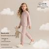 Baumwoll-Langunterwäsche-Set für Mädchen - Herbst/Winter Thermopyjama, Hauskleidung, Basisschicht für ältere Kinder
