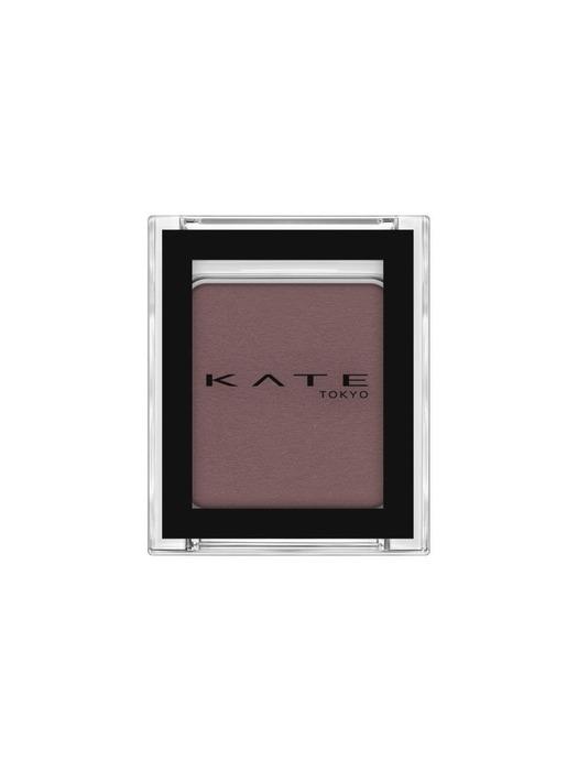 Kate The Eye Color 20 Colors