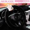Cute Fluffy White Goose Plush Steering Wheel Cover 37-38CM Car Decorative Accessory for Women Without Inner Ring