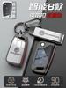 qwe3Car Sticker 2026 Hot Styling Mouldings For VOLKSWAGEN VW New Car Remote Key Case Cover Shell For VW Volkswagen Golf 8 MK8 2020