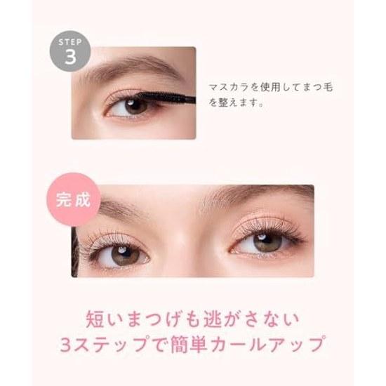 BRiOSS Brios Eyelash Curler Pink