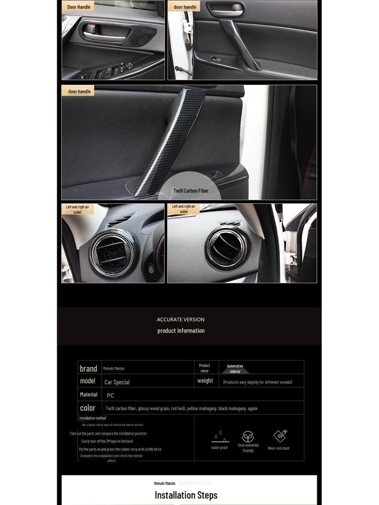 Mazda 3 (2011-2015) Karbonfaser-Innenausstattungssatz: Lenkrad-, Lüftungsschlitz-, Türgriffmodifikationen