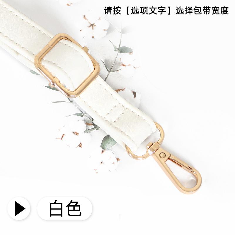 Buy single bag strap, adjustable oblique span backpack, wide backpack strap, extended replacement bag accessories, leather strap, shoulder strap.