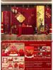 Celebrity Engagement Banquet Decoration Set - High-End Hotel Table and Home Decorative Supplies