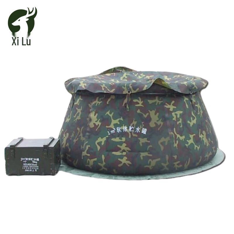 Portable Field Water Storage Tank