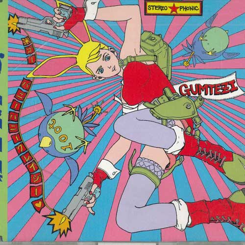 

CD GUM TEZI - Honey Crazy OPCD001 OMEGA Japan Японская поп/рок Б/У