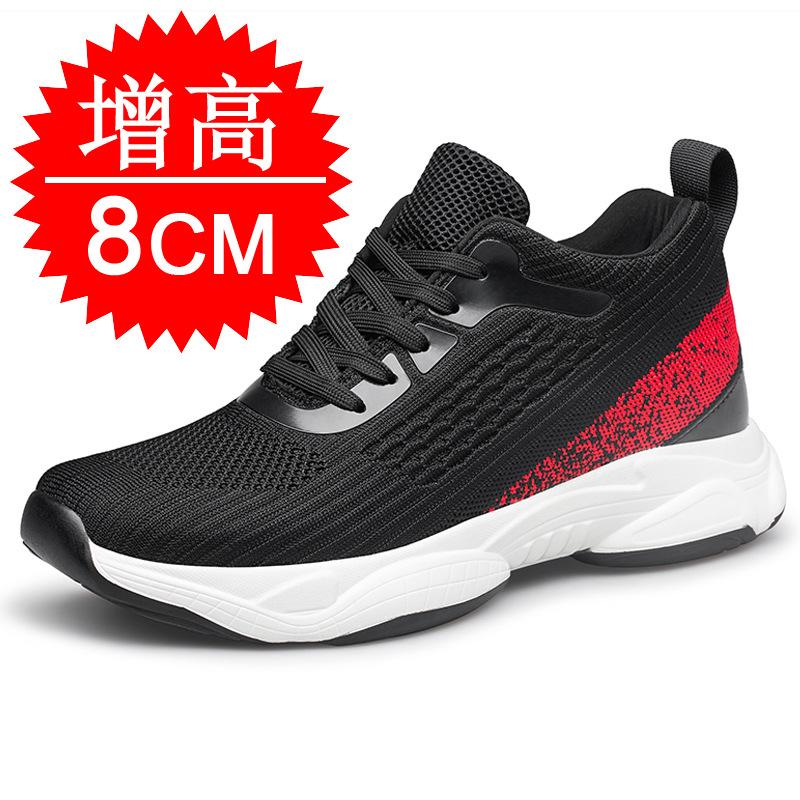 Invisible Heightening Shoes Men's Shoes 10cm Breathable 6 Mesh Shoes Dad Inner Heightening Shoes 8CM Casual Sports Shoes Tide