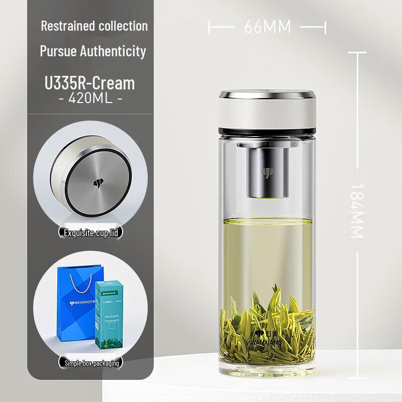 WANXIANG Portable High Borosilicate Glass Water Bottle