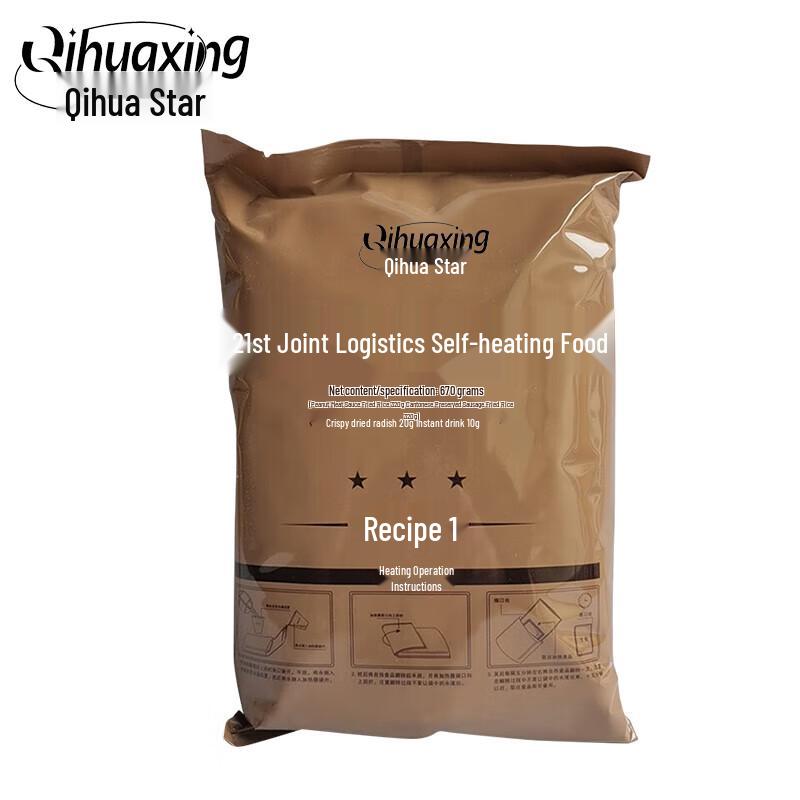Qihuaxing Self-Heating Emergency Rations (21 Joint Logistics)