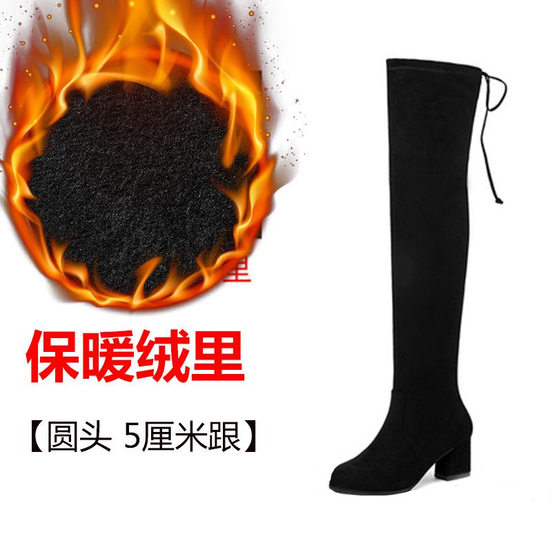 New autumn and winter knee boots women's long boots small long boots thick heel high heel pointed suede thin boots