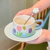 Hand-painted tulip exquisite coffee cup niche high-end ceramic cup and saucer set afternoon teacup souvenir gift
