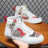 New Trendy and Versatile Outdoor Casual Men's Shoes for Autumn and Winter Retro Sports High Top Lace Up Walking Men's Shoes