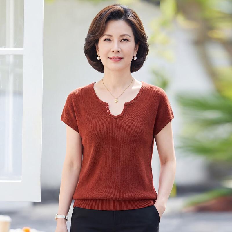 

Women s Breathable U-Neck Short Sleeve Wool Blend Top One Size