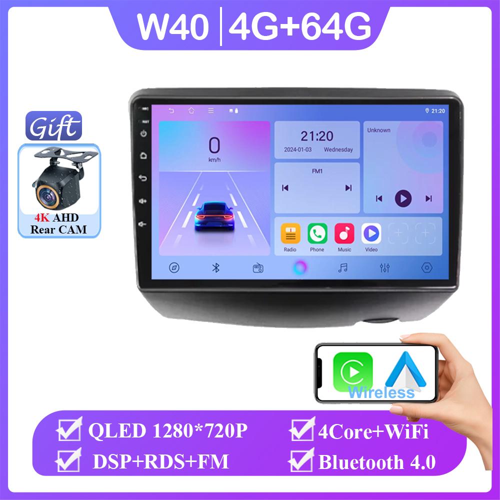 Android 14 For Toyota Vitz XP10 Yaris Platz Echo 1999-2005 Auto Radio Head Unit Multimedia Video Player Navigation No 2din DVD