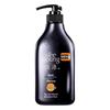 Men's Specialized Shampoo 535ml