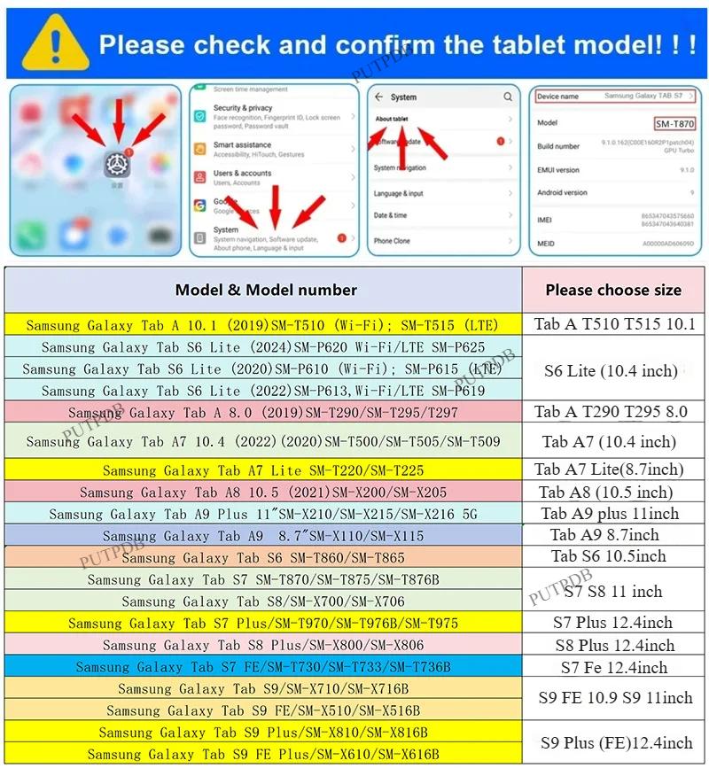 Παιδική Θήκη Για Samsung Galaxy Tab A 8.0 T290 10.1 T510 Κάλυμμα Tablet Tab A7 Lite 8.7 A9+A11+Plus 11 A8 Βάση Αντικραδασμικό Κέλυφος