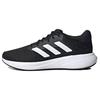 Response Runner Black White - ID7336
