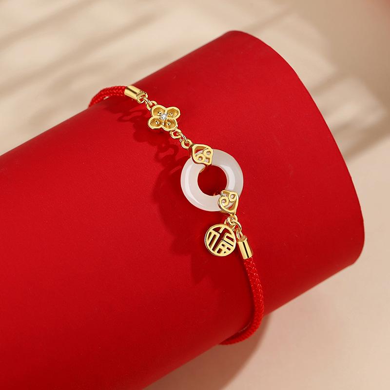 Hetian Jade Peace 925 Sterling Silver Auspicious Cloud & Four-Leaf Clover Bracelet