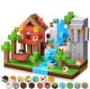 Cross-border Magnetic World Cube Puzzle Set - 2CM Building Blocks
