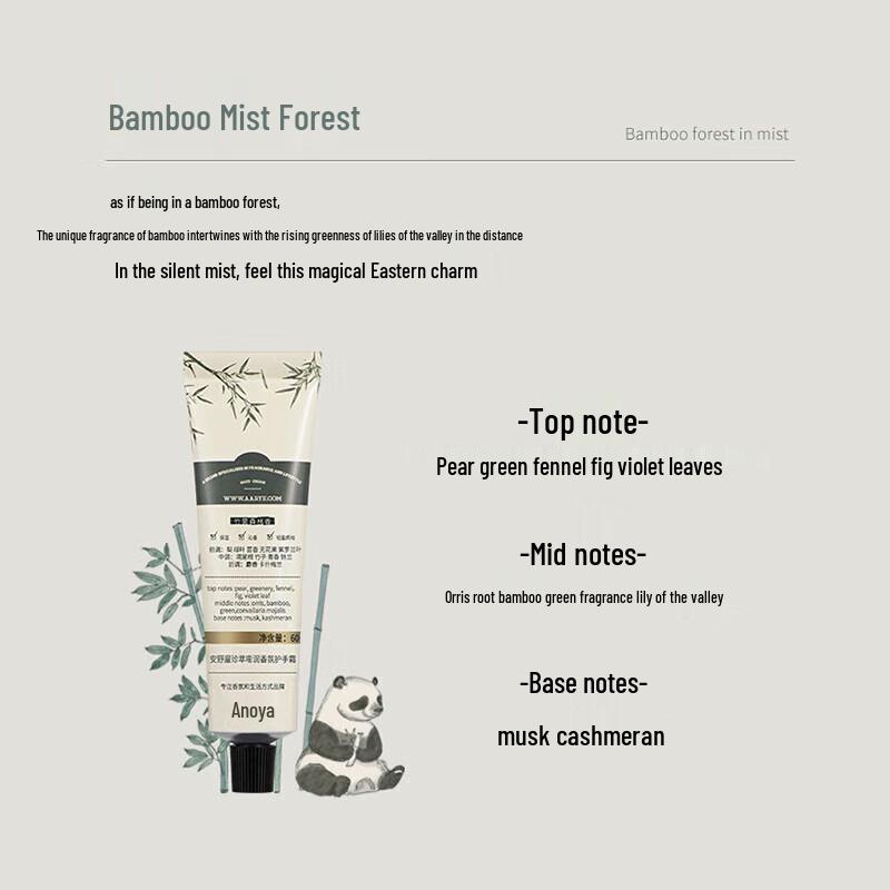 AARYE Mountain Scent Hand Cream Gift Set