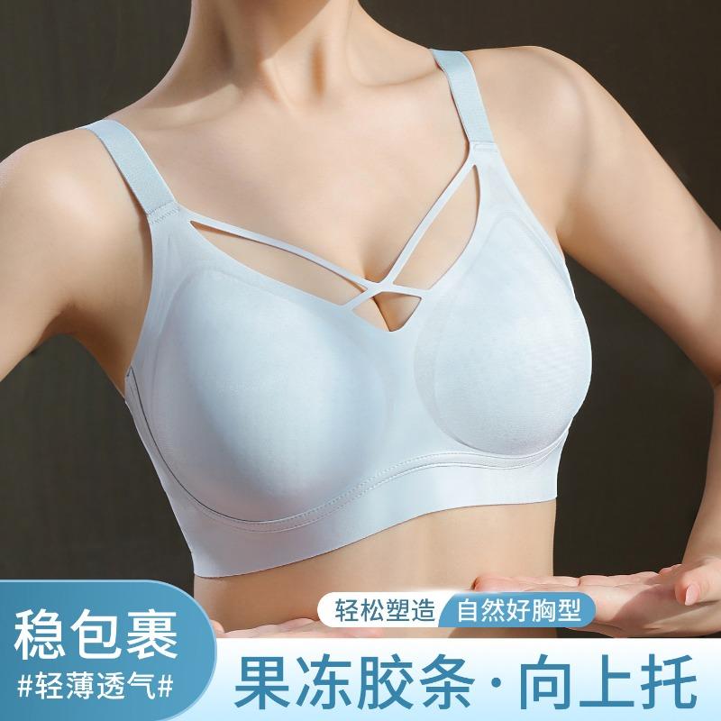 Plus Size Women S Ultra Thin Bra Push Up No Wire Seamless Supportive Bra