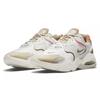 New Nike Air Max 2X White Light Brown DN4231-120