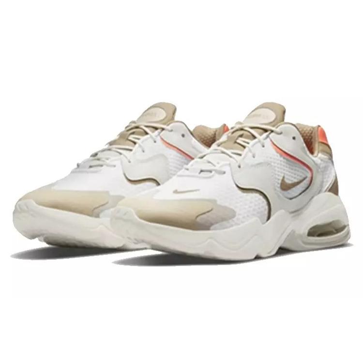 New Nike Air Max 2X White Light Brown DN4231-120