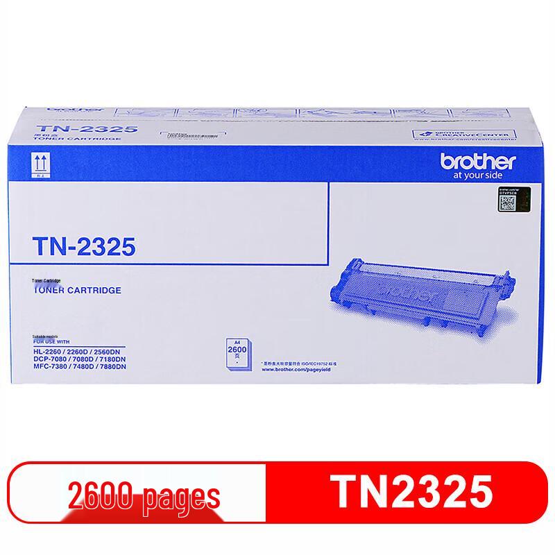 Brother TN-2325 Black Toner Cartridge CN plug (adapter included)