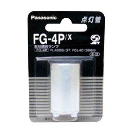 

Panasonic lighting tube FG-4P X (1 piece)