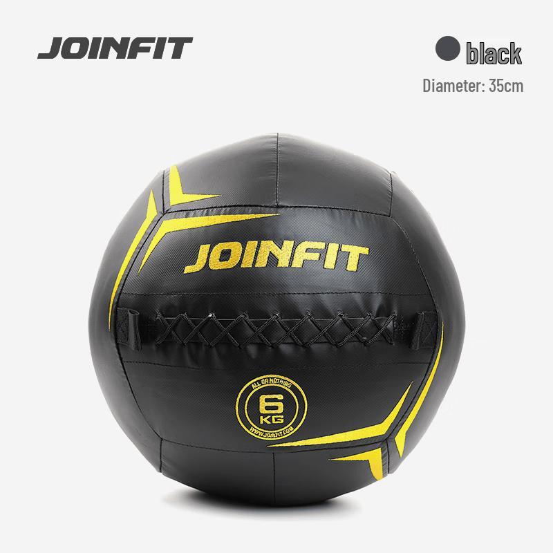 J.S. Non-Elastic Embroidered Medicine Ball