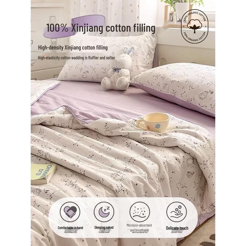 Muji Pure Cotton Summer Quilt - Glutinous Little Rabbit