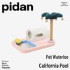 Pidan California Pool Pet Bed