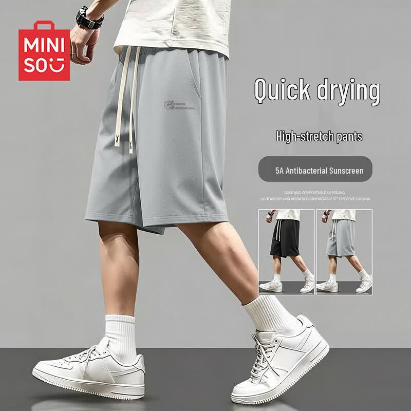 MINISO Men's Quick-Dry Elastic Sports Shorts
