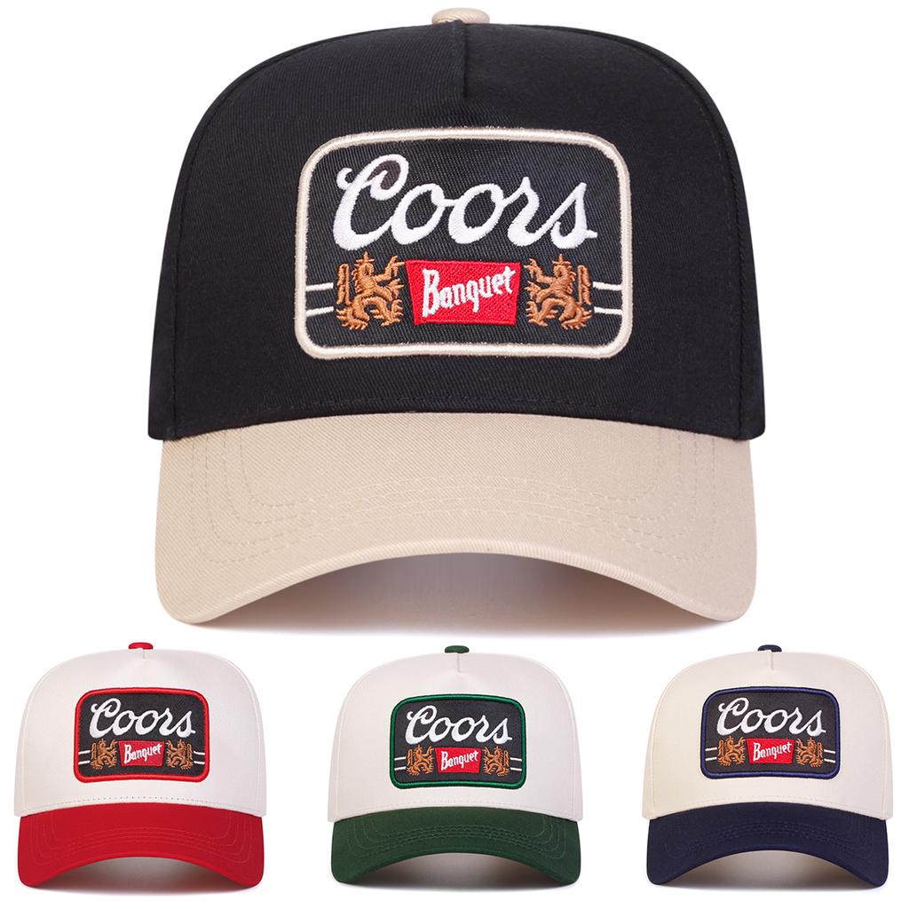 Casquette de baseball patchwork brodée de lettres pour hommes, chapeau de loisirs d'extérieur ajustable avec protection solaire, printemps automne voyage tourisme vacances à la plage