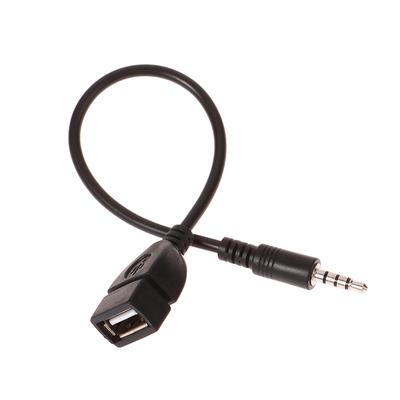 3.5Mm Black Car Aux Audio Cable To Usb Audio Cable Car Electronics For Play Music Car Audio Cable Usb Headphone Converter