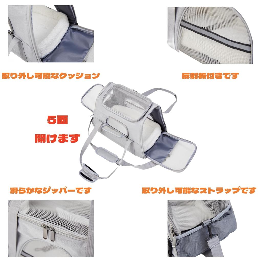 Pet Carrier Bag Shoulder Pet Carrier Dog Cat Carrier Bag Pet Carrier Case For Small Dogs Stylish Carrier Bag Foldable For Going Out Mat Included