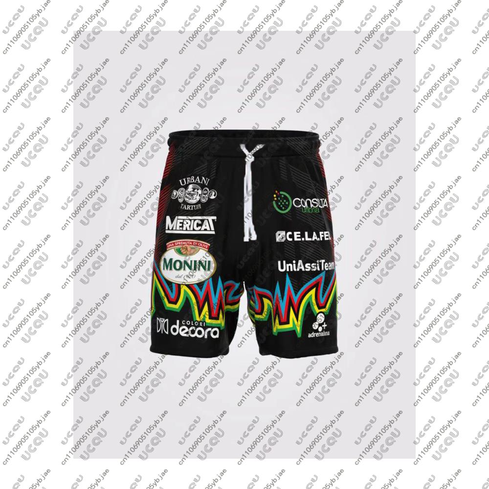 S-Super Men Boys Adult Quick-Drying Volleyball Trousers Sweatpant Away Casual Champions Home Shorts Gift P-Perugia Pants