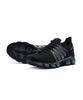 Ballop Teyvat Cool Black