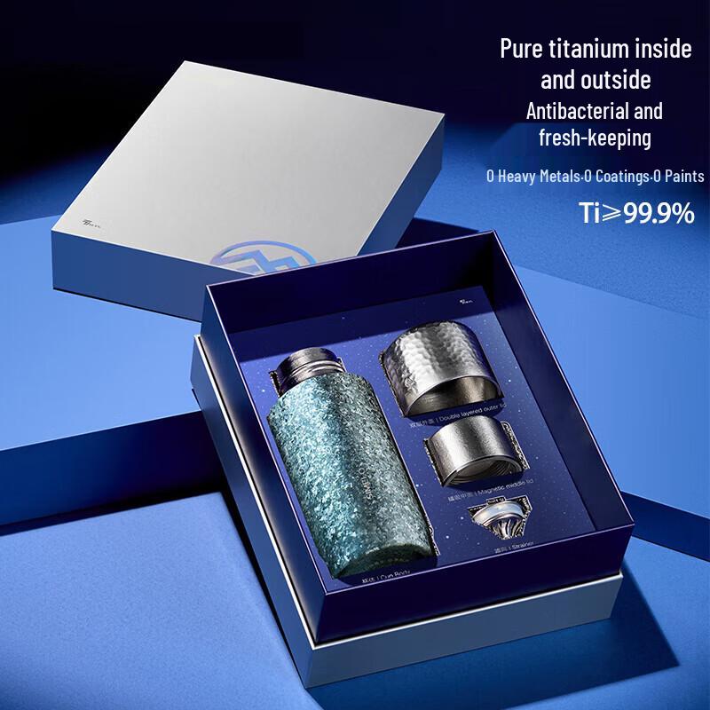 mosh! Pure Titanium Insulated Tea Mug 330ml