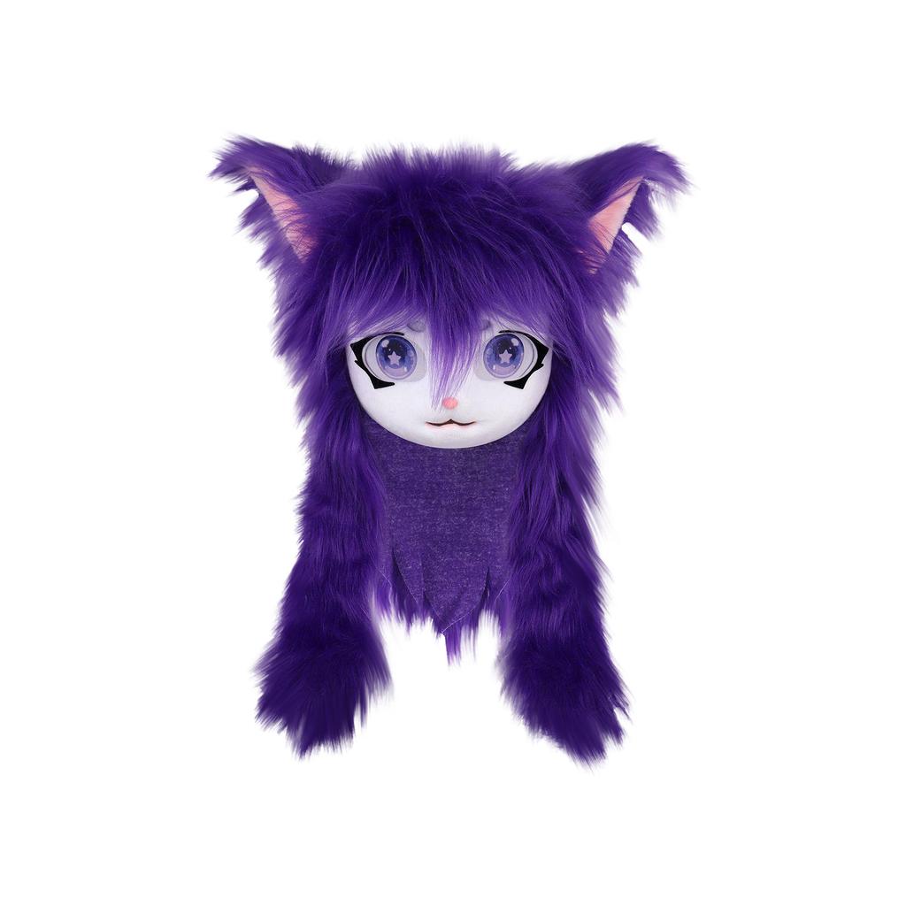 Finished Animal Head Kig Wearable Headgear