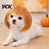 Funny Cat Cosplay Wig Pet Wig, Cute Bob Cut Afro Curly with Adjustable Accessories Elastic Band, Breathable for Dogs, Cats Halloween Party Headwear
