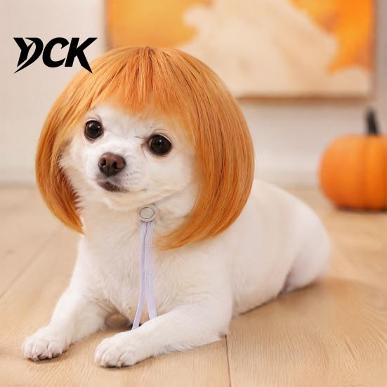 Funny Cat Cosplay Wig Pet Wig, Cute Bob Cut Afro Curly with Adjustable Accessories Elastic Band, Breathable for Dogs, Cats Halloween Party Headwear