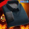 Men S Long Sleeve Fleece Lined Fake Two Piece Sweater For Middle Aged Dad