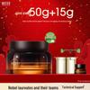 Xiangyibencao Camellia Core Anti-Aging Firming Moisturizer Set
