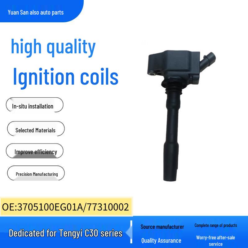 Катушка зажигания TIGGO C30-1.5L Совместимая 3705100EG01A 77310002 4-cylinder