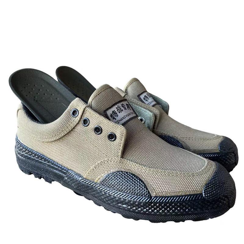 Outdoor Tactical & Work Shoes