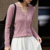 Spring/Autumn Korean V-neck Bamboo Texture Cardigan: Women's Long Sleeve Versatile Jacket