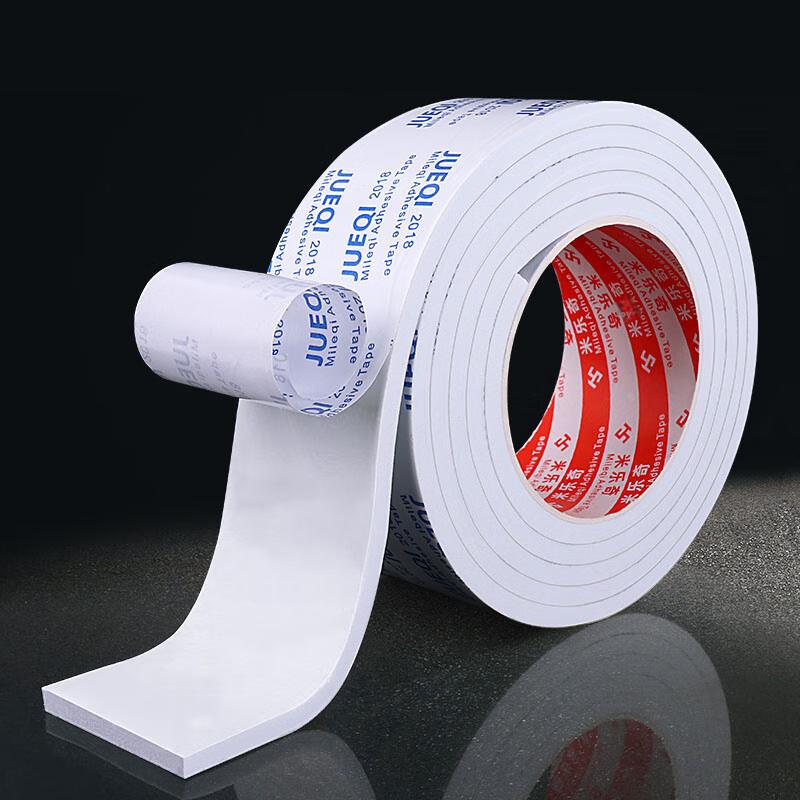 Double-Sided Foam Tape, for Car Interior Decoration, Wall Stickers, Sponge Double-Sided Tape Strip, 40MM Wide x 5 Meters x 2MM Thick (2 Rolls)